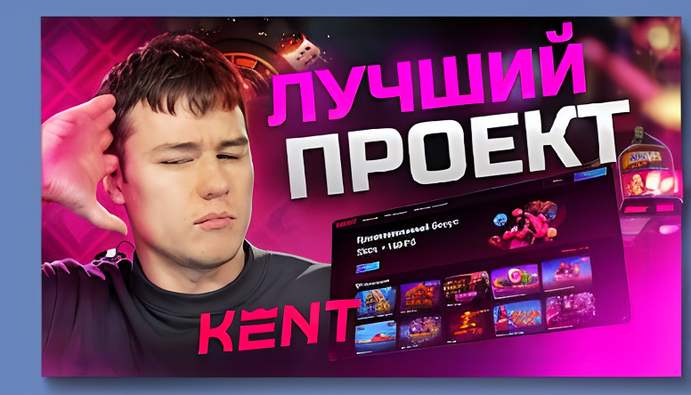 Промокоды на 1win на деньги без вложений: как получить реальный бонус и не попасть на уловки 2 promokody na 1win na den gi bez vlozenij 18
